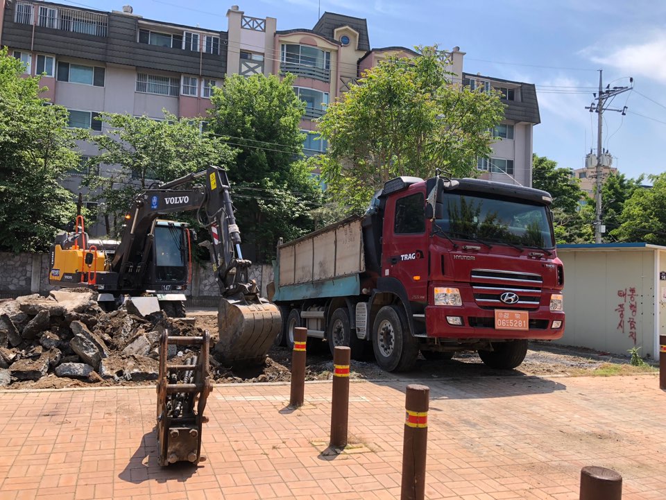 폐기물 수집 운반 처리